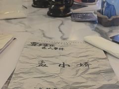 -JOJO实景沉浸侦探剧本杀(大悦城店)