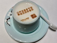-湘上湘(正大中心总店)