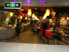 门面-大食代(龙德广场)