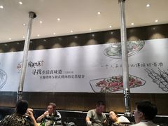 大堂-完美生活炭火烤肉(二马路店)