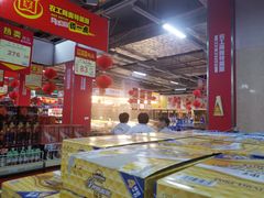 -农工商超市(古棕路店)