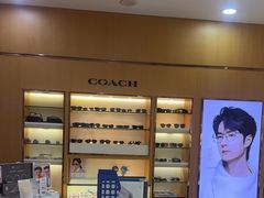 -光明眼镜·蔡司授权(徐泾店)