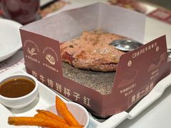 岩烧谷饲牛扒皇-杯子红牛排(创意产业园店)