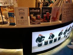 -茶太良品·北京特色茶饮(西站食宝街店)