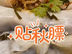 -运栋天马牛肉饼(林科大店)