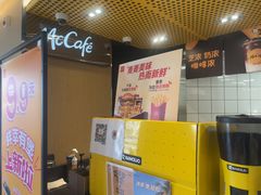 -麦当劳(湖光北街店)