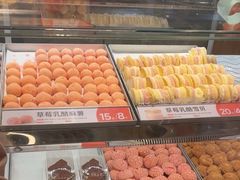-東更道点心行(北京龙湖熙悦天街店)