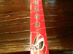 -重庆酸菜鱼(上海路店)