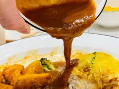 -池奈·咖喱蛋包饭(熙地港店)