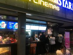 -橙天嘉禾影城(苏州印象城店)