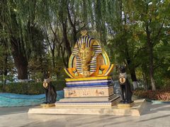 -沈阳方特欢乐世界