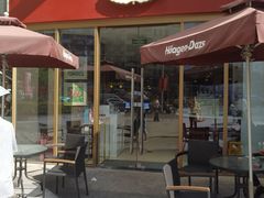 -哈根达斯(陆家浜路店)