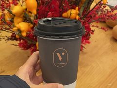 -V咖啡(兰州盛达希尔顿酒店)