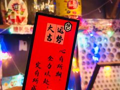 -789韩料食堂(创意产业园店)