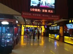 -万达影城(南昌红谷滩IMAX激光店)
