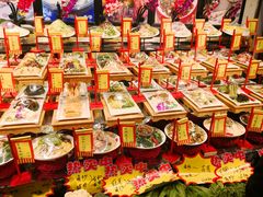 -鲁城往事(游客中心店)