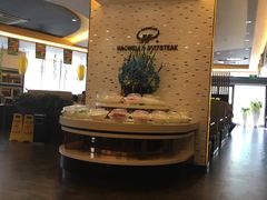-豪味家(广益哥伦布店)