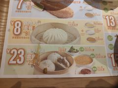 -眉州东坡(春秀路店)