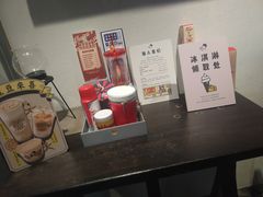 -喜茶(上海兴业太古汇店)