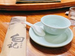 -白记四益轩(枣林前街店)