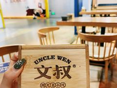 大堂-文叔·湖北名小吃·小龙虾(黄贝岭地铁站店)