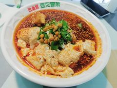 -昆百大泰业城