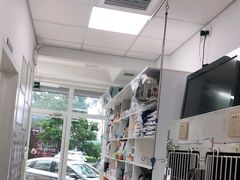 -宠福鑫康馨动物医院·骨科·眼科