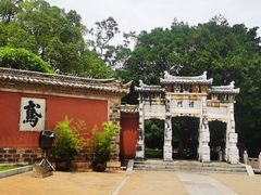 -建水文庙