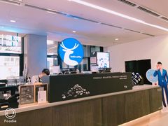 -瑞幸咖啡(北美N1购物中心店)