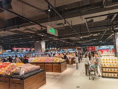 -永辉超市(鲁谷店)