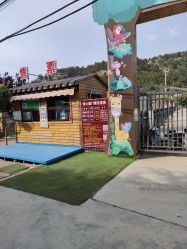 -童心园麦窑·儿童拓展探宝乐园