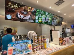-DQ·蛋糕·冰淇淋(湖景东路店)