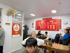 -大姨捞面(新安花园店)
