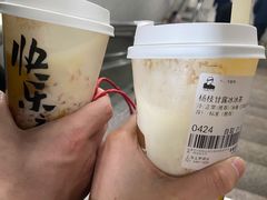 -LELECHA乐乐茶(美罗城店)