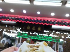 -采芝斋评弹茶馆(观前街店)
