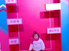 -弘阳·未来世界(弘阳广场店)
