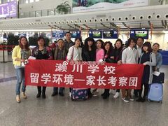 -成都濑川外国语学校