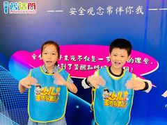 -蓝话筒·少儿成人演讲口才·主持朗诵·戏剧表演(大华第一坊店)