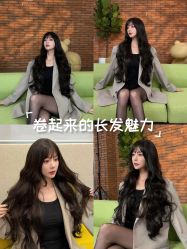 -镁连社·美联社