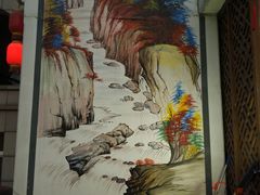 -宗泉烤全羊·烤羊腿·家常菜(解放东路店)