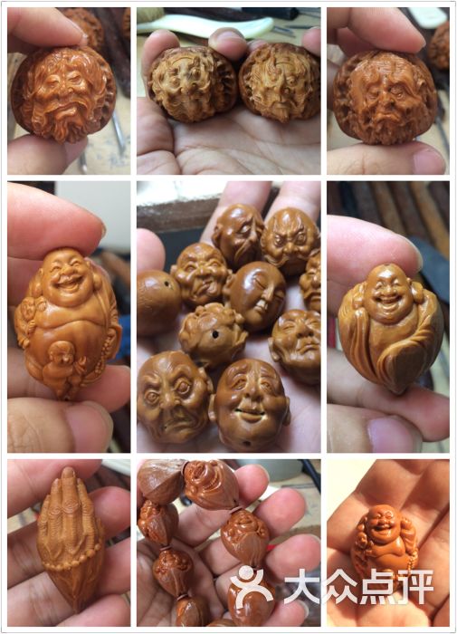 周平核雕工作室图片 - 第2张