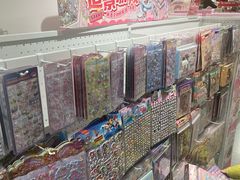 -畹町(公益西桥华联店)