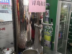 青岛原浆-乔家小院•本地小海鲜•非遗驴肉(万年泉路店)