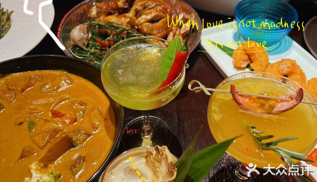 魔都美食打卡｜泰餐的忠实爱好者发言💬