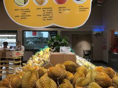 -7fresh七鲜(大族广场店)