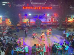 -亮欢寨(凯里总店)