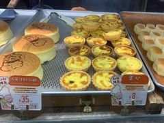 -西村叔叔的店(黄岛青医附院店)