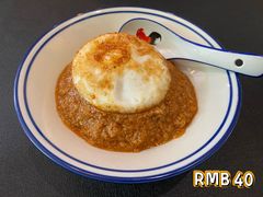窝蛋免治牛肉饭-左记港食(融科天城店)
