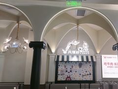 -凡塔斯牛排自助餐厅(广东佛山三水万达店)
