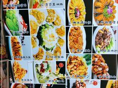 -大眼锅贴水饺(河东店)